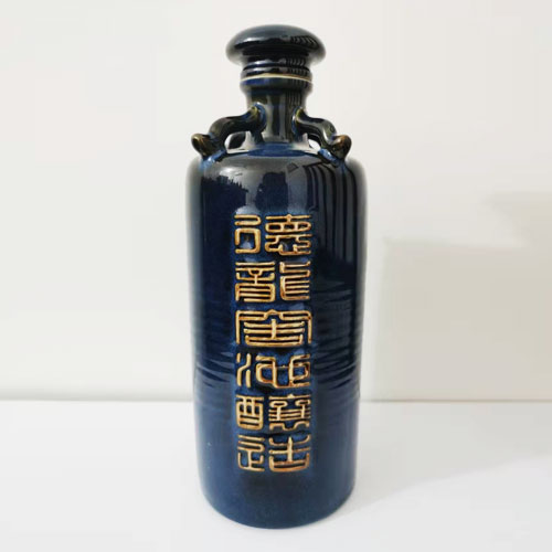 陶瓷酒瓶.jpg