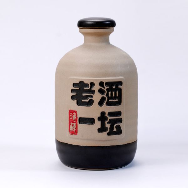 老酒一壇陶瓷瓶
